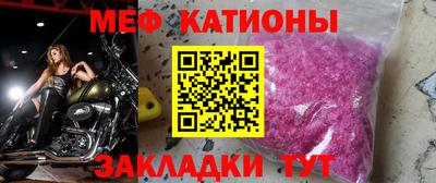 PSILOCYBIN Ипатово