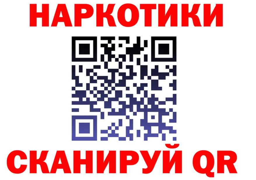 COCAIN VHQ ТОР это блэк спрут Лесосибирск