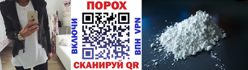 Метамфетамин мет  Лесосибирск 