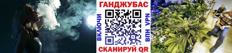 купить наркотик  Лесосибирск  Каннабис THC 21% 